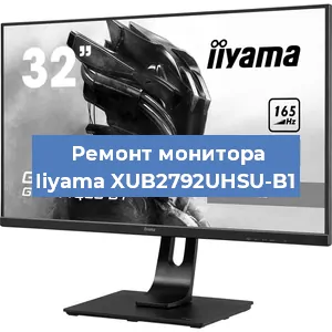 Замена разъема HDMI на мониторе Iiyama XUB2792UHSU-B1 в Самаре